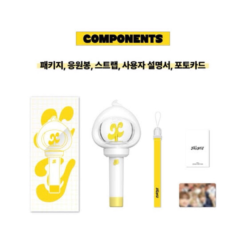 READY STOCK OFFICIAL XIKERS LIGHTSTICK