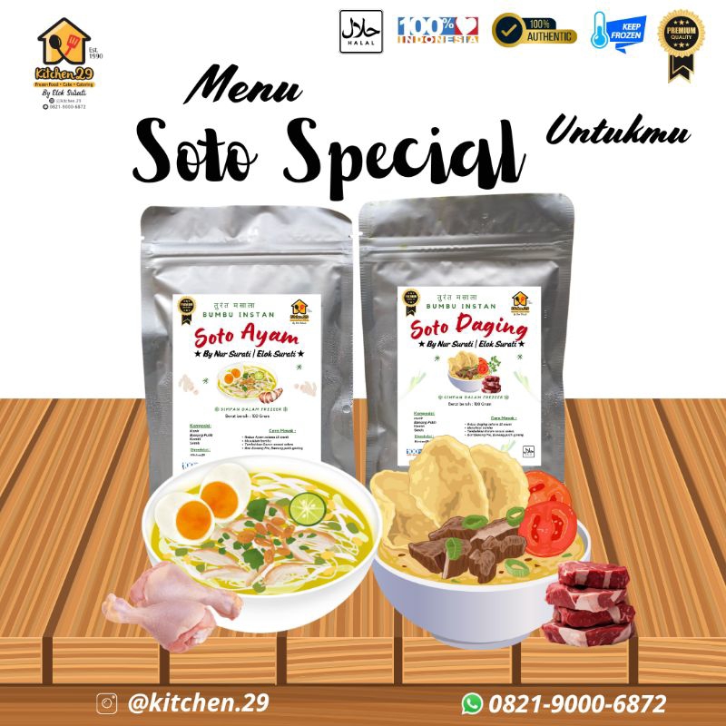 

TERLARIS!! ANEKA BUMBU INSTAN BASAH SOTO DAGING/SOTO AYAM