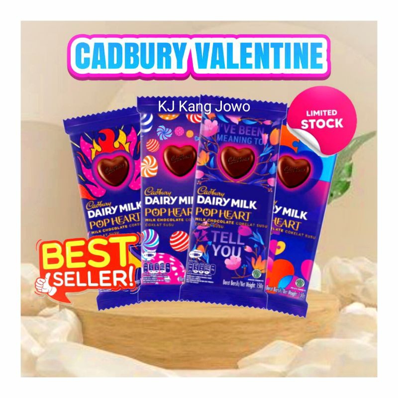 

Cadbury Dairy Milk Pop Heart 150gr