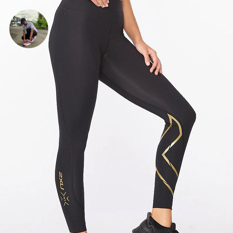 2XU Women's MCS Force Mid-Rise Compression Tight