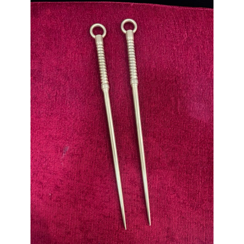 WTS WEAPON YOR MANMEI