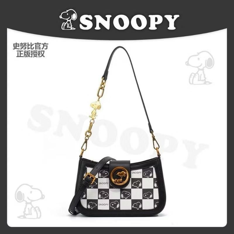 Tas Snoopy Catur Original