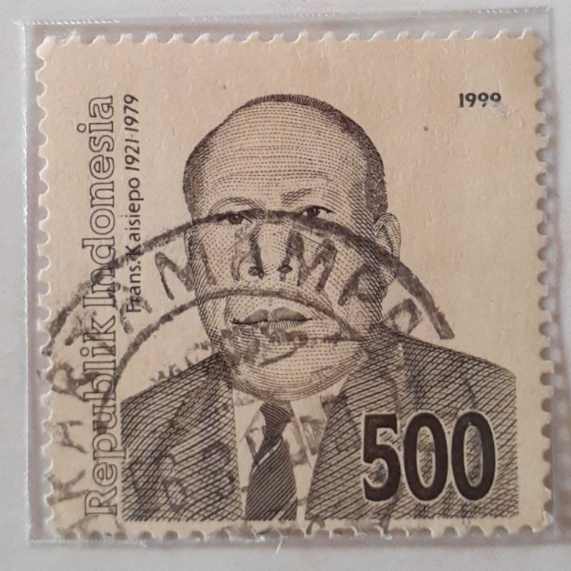 

Perangko Indonesia Pahlawan Nasional (1793 Rp 500) Tahun 1999
