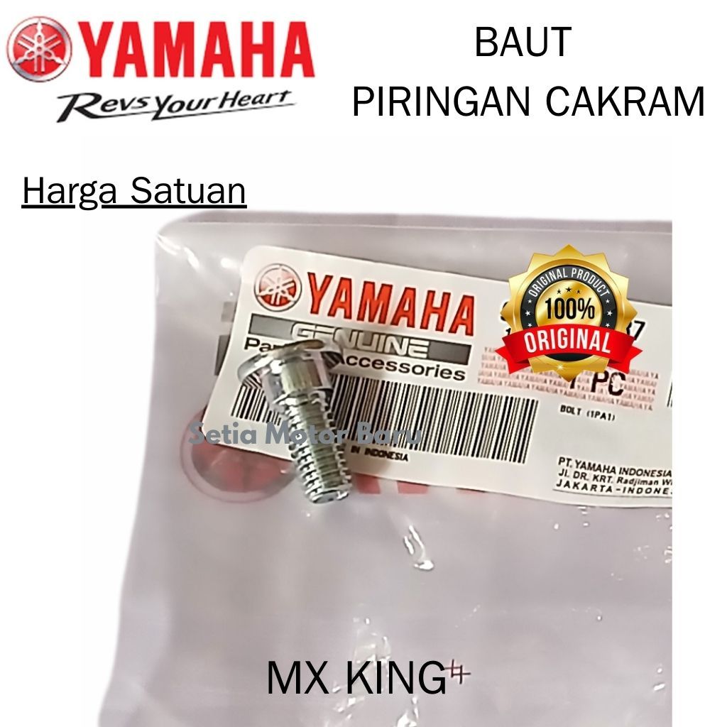 Baut Piringan Cakram Mx King MxKing Depan Belakang Ori Asli Yamaha