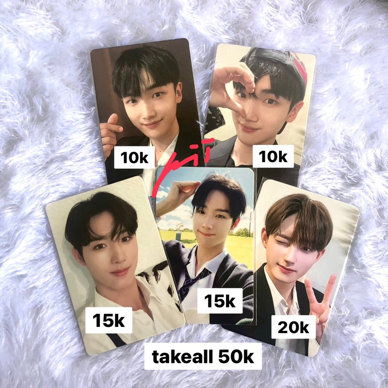 ATBO Album Photocard