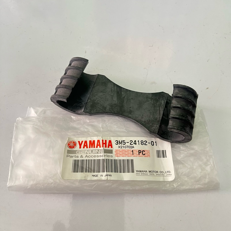 KARET TANGKI BELAKANG YAMAHA RXS RX SPECIAL YT115