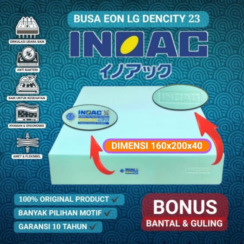 Kasur Busa INOAC Ukuran 160x200x40 EON LG Original Termurah