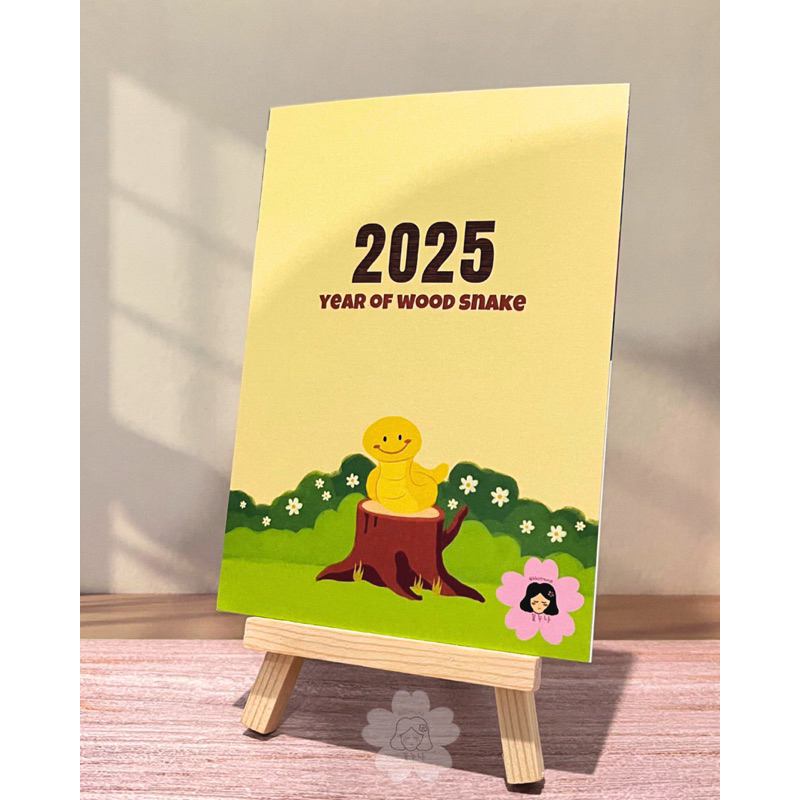 

Kkotnuna Snake and Flower Calendar 2025 – Cetak & Bundling