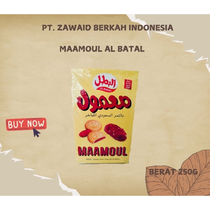 

MAAMOUL AL BATAL (BISKUIT KURMA) KEMASAN 250G
