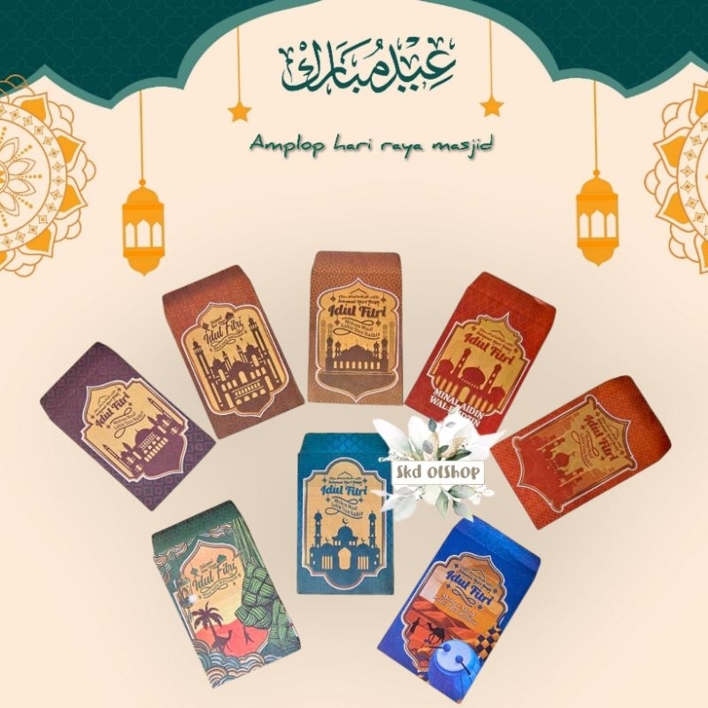 

50 lembar Amplop lebaran idul fitri karakter Masjid ukuran medium mix gambar (kertas daur ulang)
