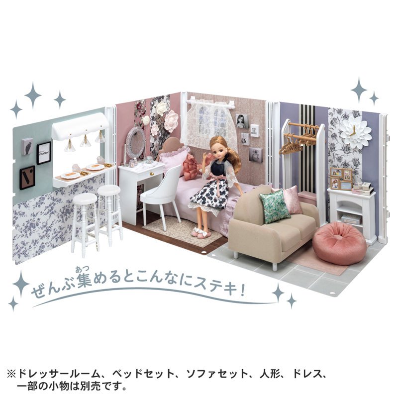 Licca-chan Interior Coordinate Dresser & Dining Room (Diorama Licca)
