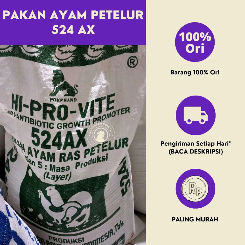 Pakan Ayam Petelur Dewasa 524 AX (1 Zak, 50 kg, Usia Produksi)