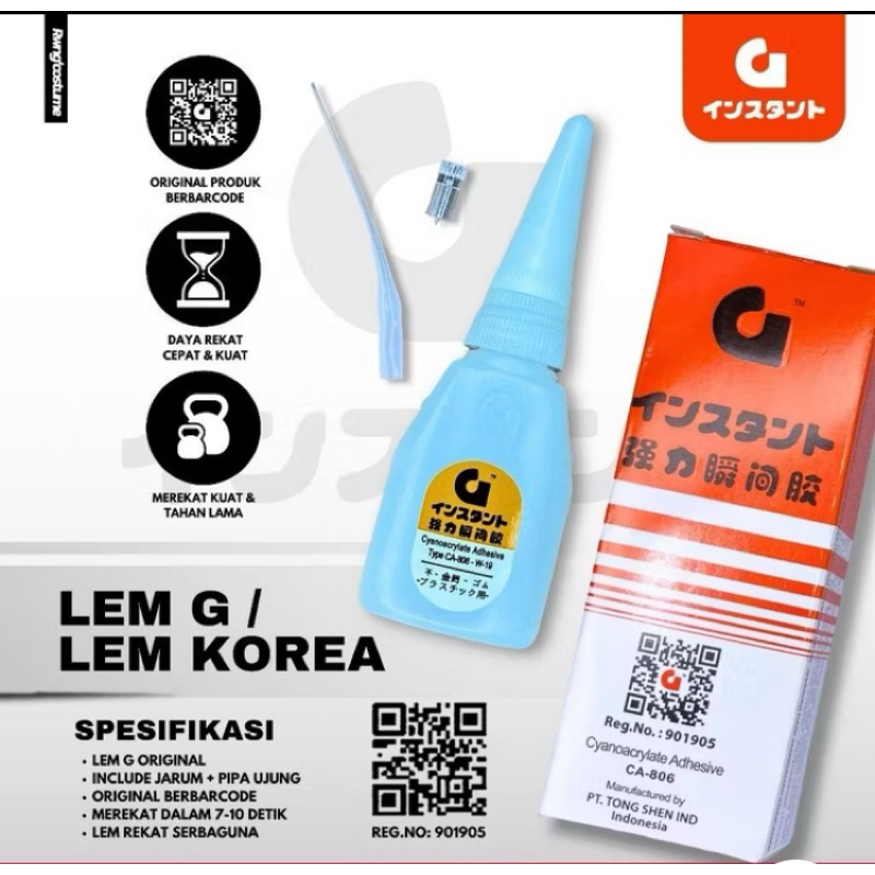 Lem Korea G Original 1 Dus (50pcs)  / Lem G Super Rekat Original