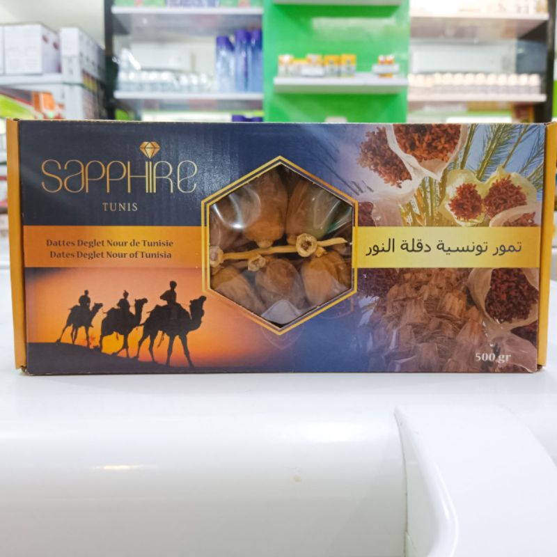 

Kurma Tunisia Tangkai Sapphire 500g