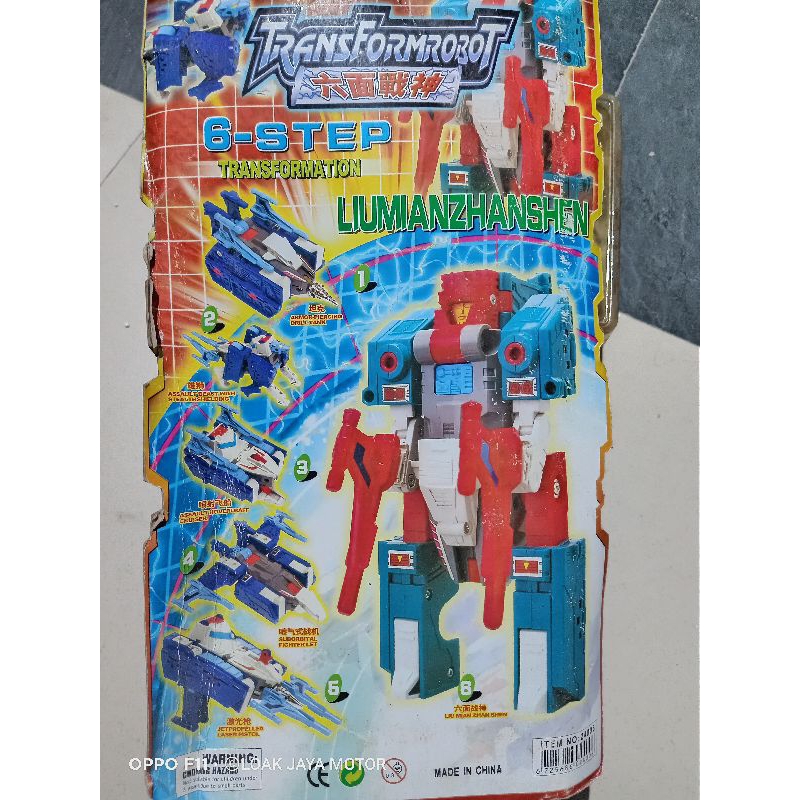 Mainan Robot lawas jadul vintage MEGAZORD MEGATRON TRANSFORMERS New Old stock