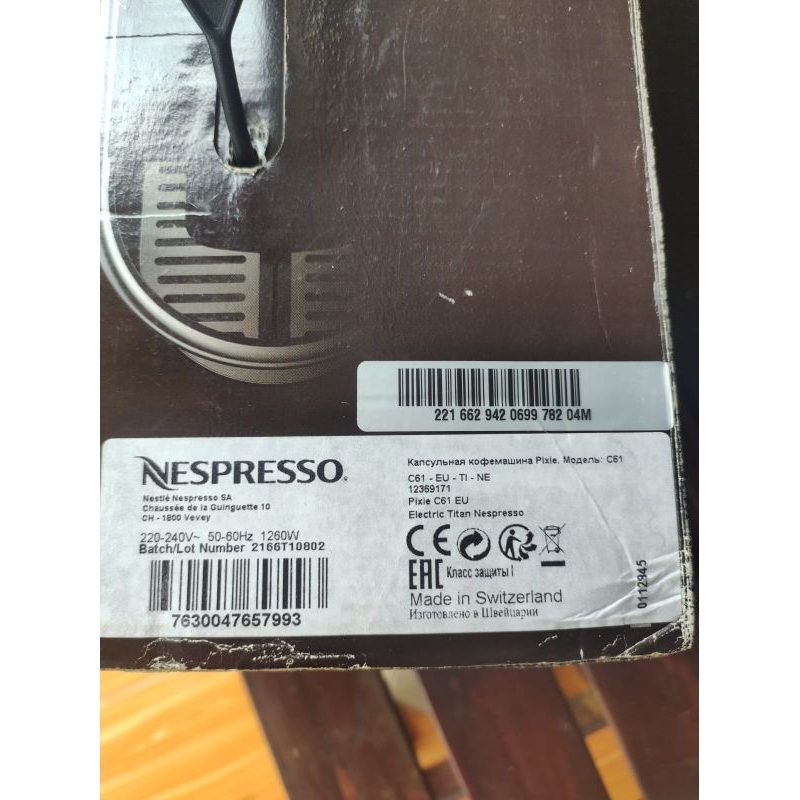 Nespresso pixie coffe maker, mesin kopi rumahan