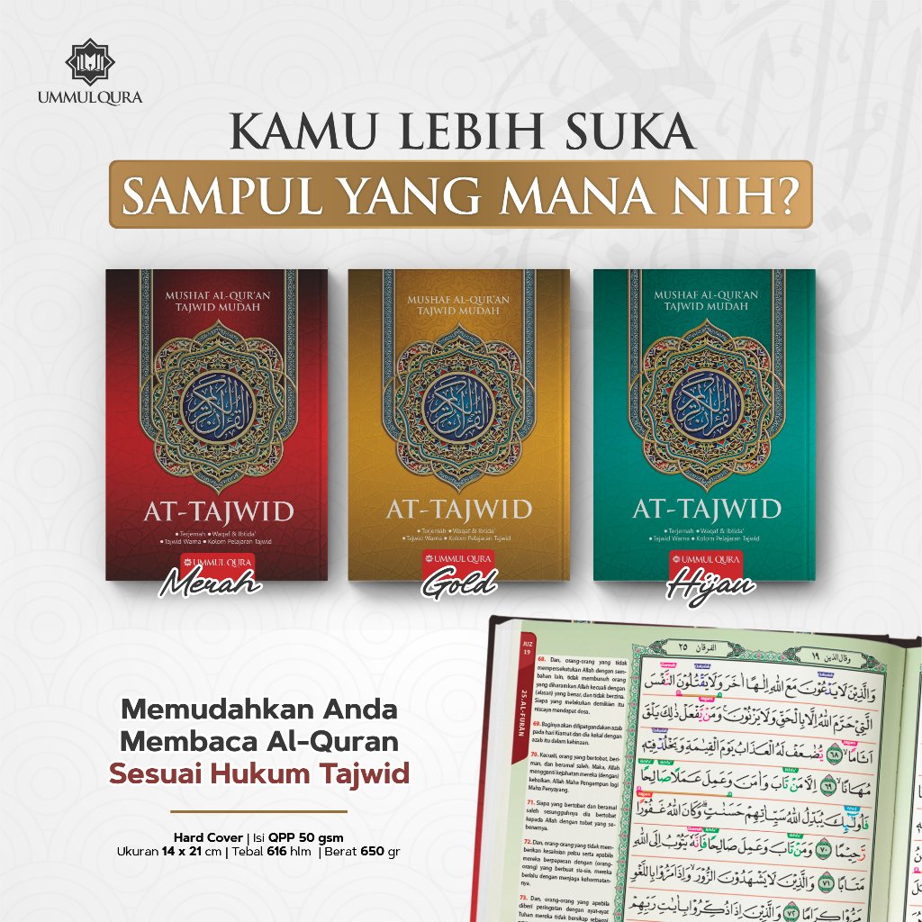 Al-Quran Tajwid A5 Mushaf Al-Qur'an At-Tajwid Warna Mudah Terjemah