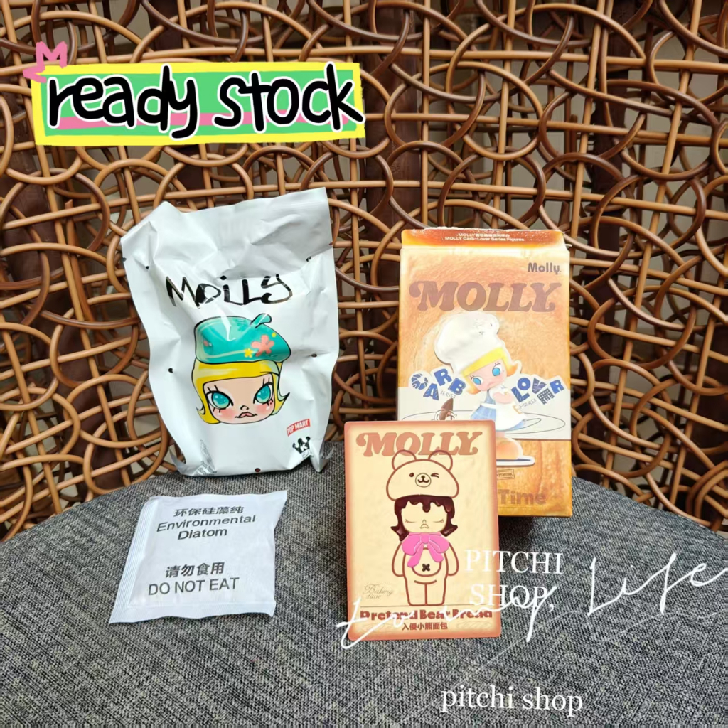 [READY STOCK] POPMART MOLLY Carb-Lover Series Figures Secret Edition Pretend Bear Bread Pop Mart