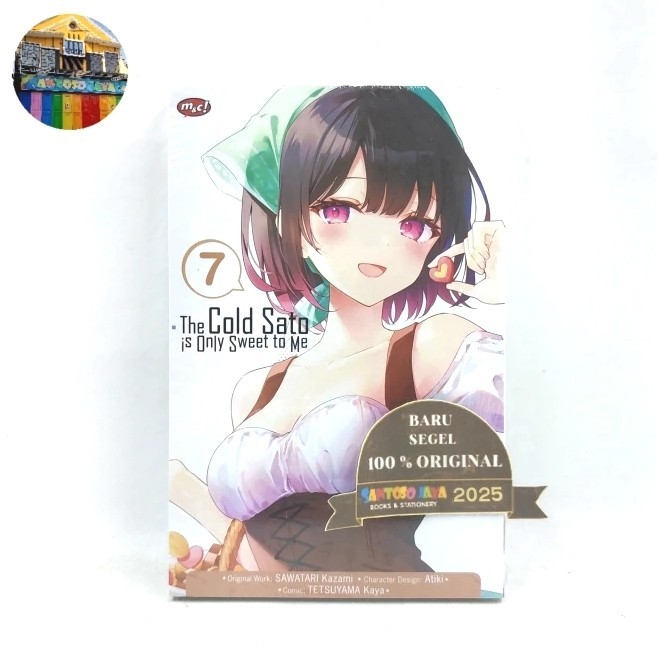 Komik The Cold Sato Is Only Sweet To Me 07