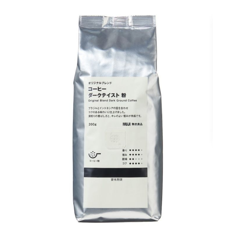 

Jastip Jepang MUJI kopi original blend dark ground coffee