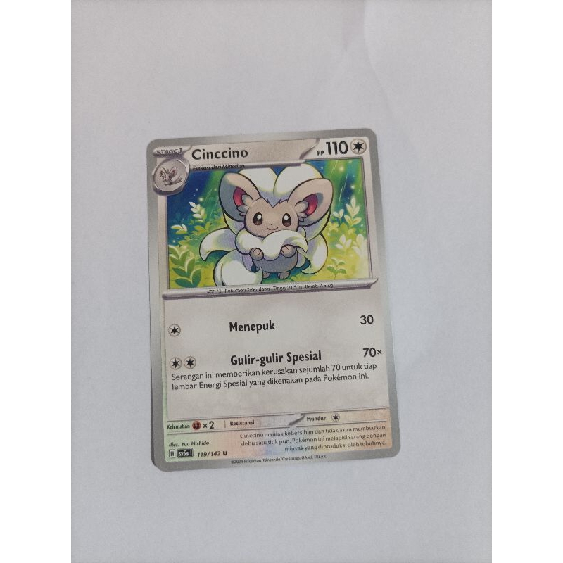 Cinccino 119/142 U - Pokemon TCG Indonesia