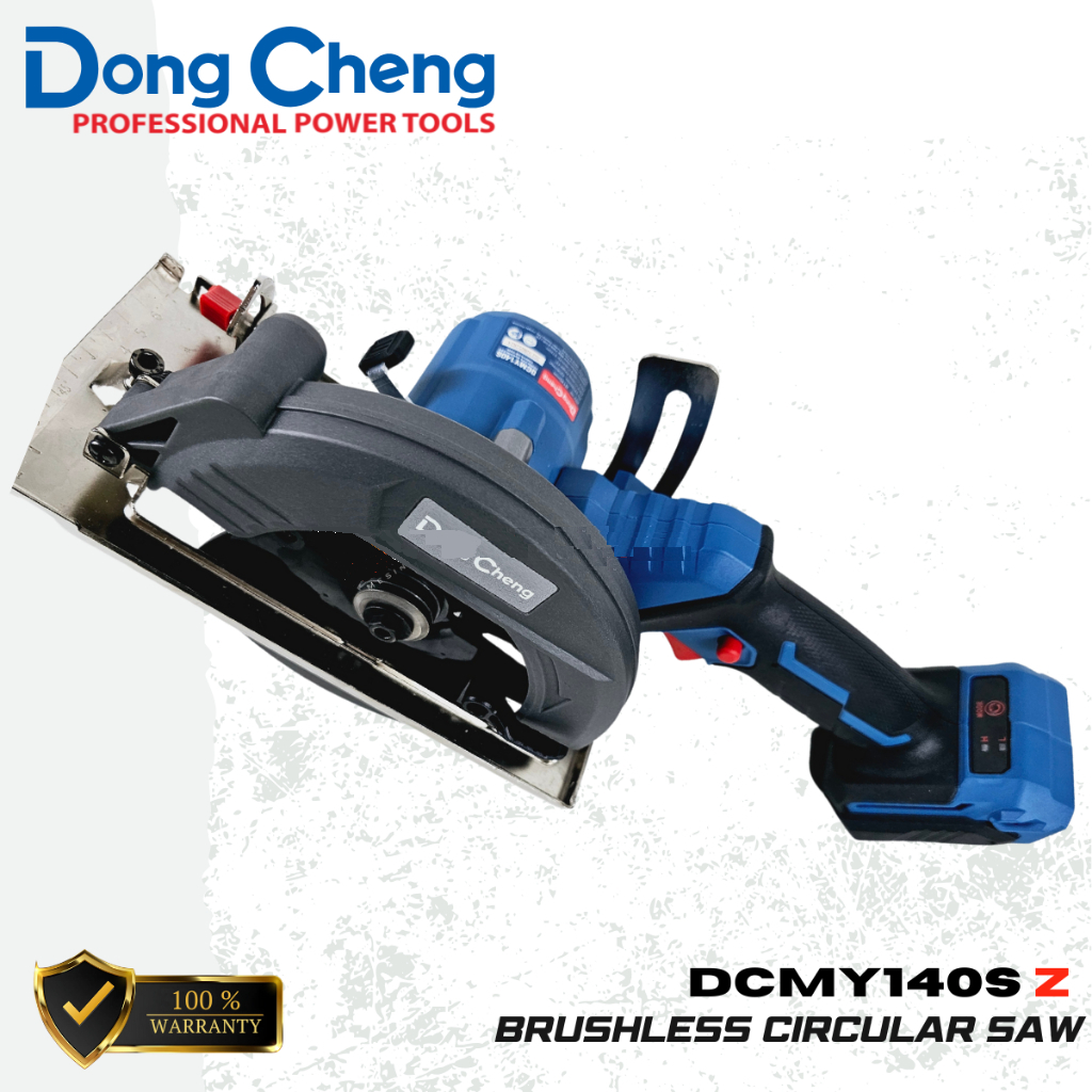 DONGCHENG DCMY140S CIRCULAR SAW CORDLESS BRUSHLESS MOTOR 5.5 INCH / 140MM DCMY 140