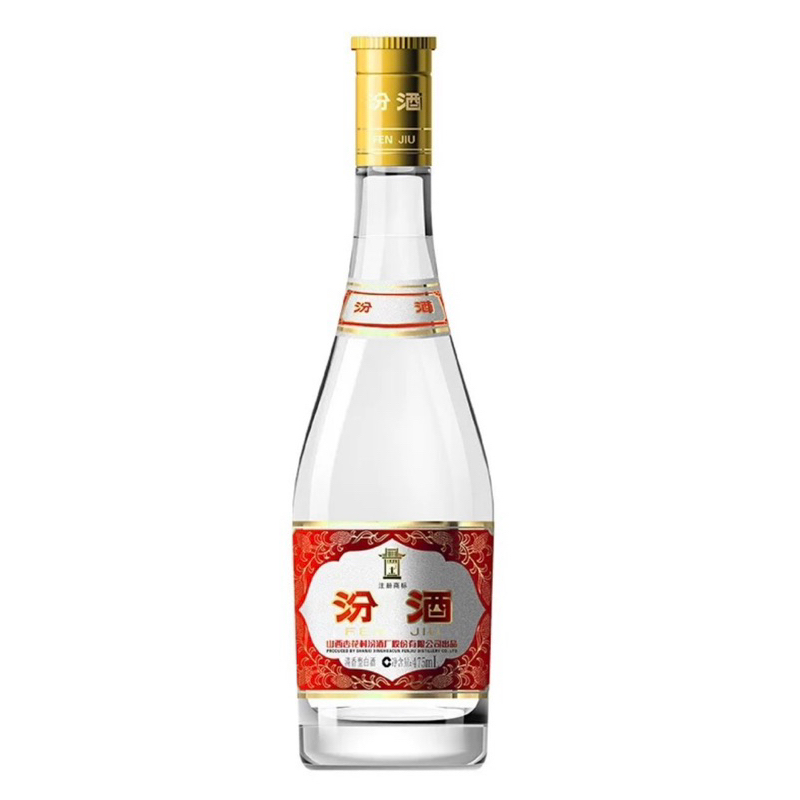 

Rendaman herbal / minuman fen jiu 汾酒
