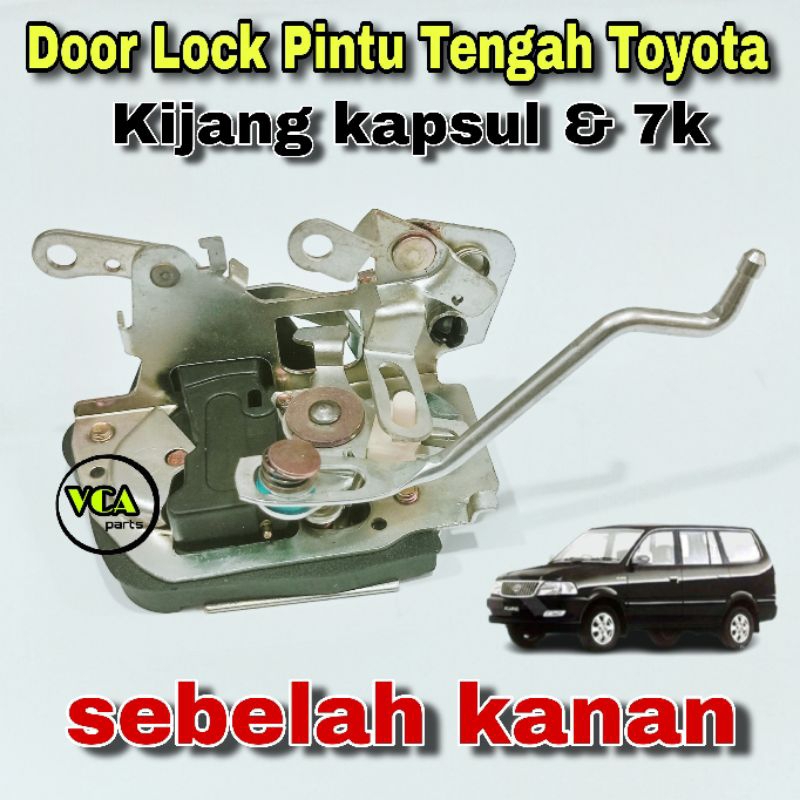 DOOR LOCK PINTU TENGAH TOYOTA KIJANG KAPSUL 7K SEBELAH KANAN