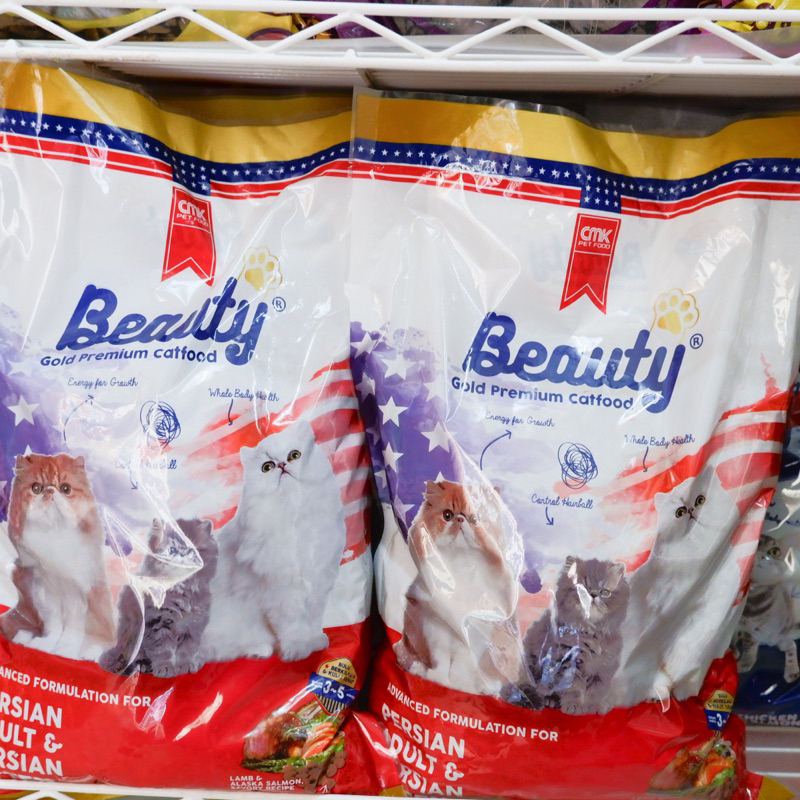 Beauty Gold premium cat food 750gram