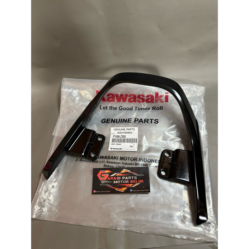 BEHEL NINJA RR OLD SE ORIGINAL
