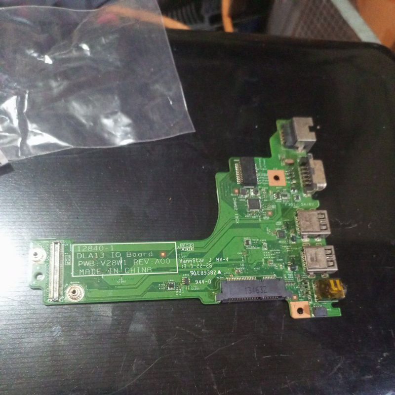 childboard laptop dell latitude 3330