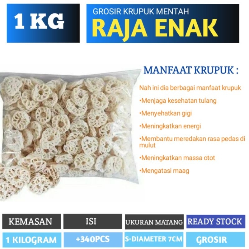 

Krupuk mentah Rasa ikan gurih renyah. TANPA JEMUR!!! kualitas JUARA