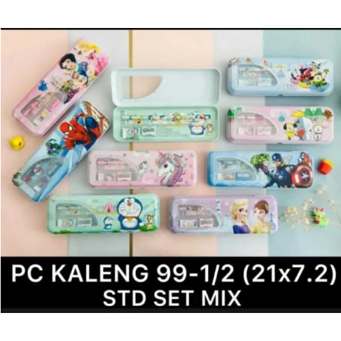 

Kotak Tempat Pensil / Pencil Case Kaleng LPY99-2