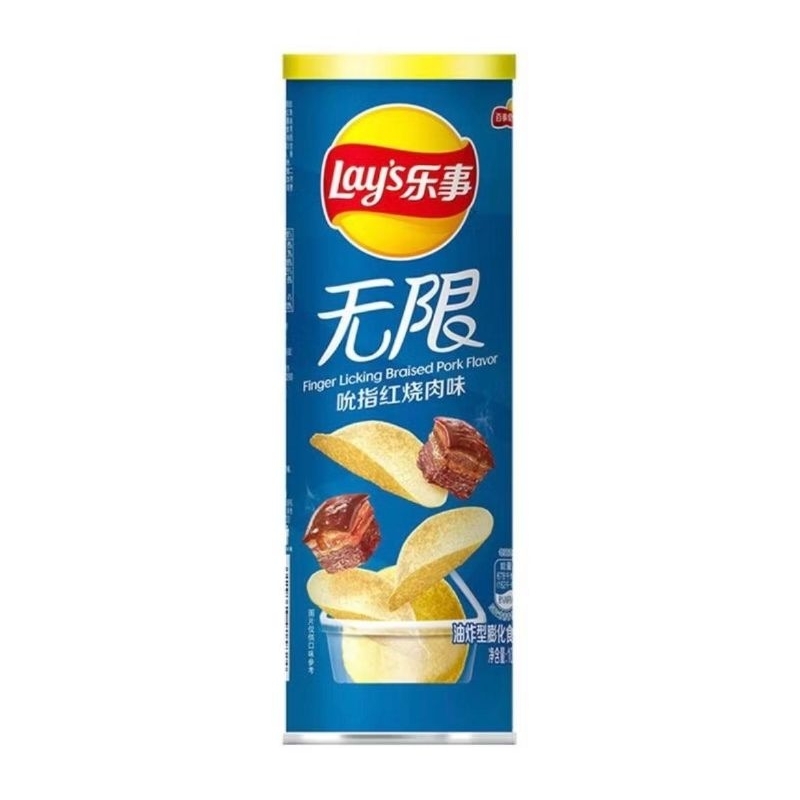 

LAYS Potato Chips Snack Import China Original 104gr