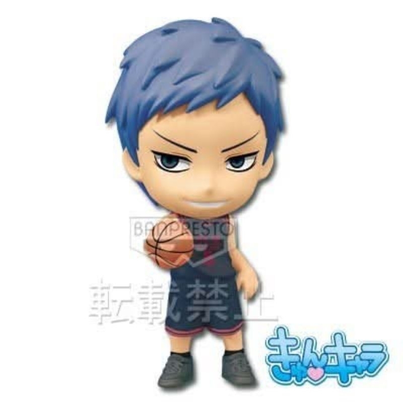 ICHIBAN KUJI E KUROKO AOMINE DAIKI FIGURE
