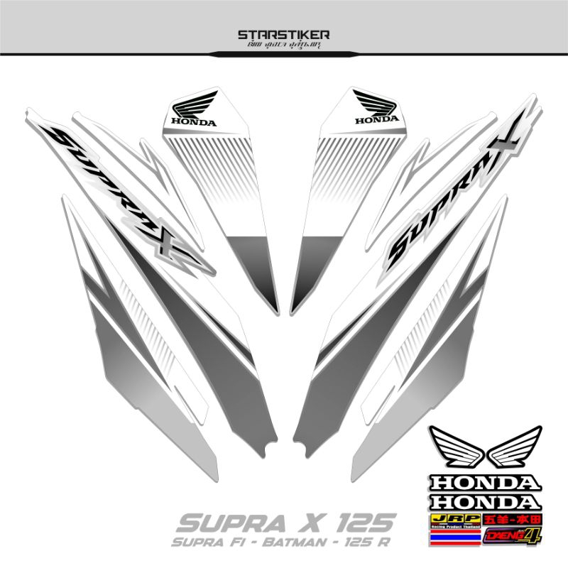 30/Striping Supra X 125 R/Stiker Supra X 125 Fi/Sticker/Supra-x 125 R/Wave 125 R/Stiping/List/Polet/