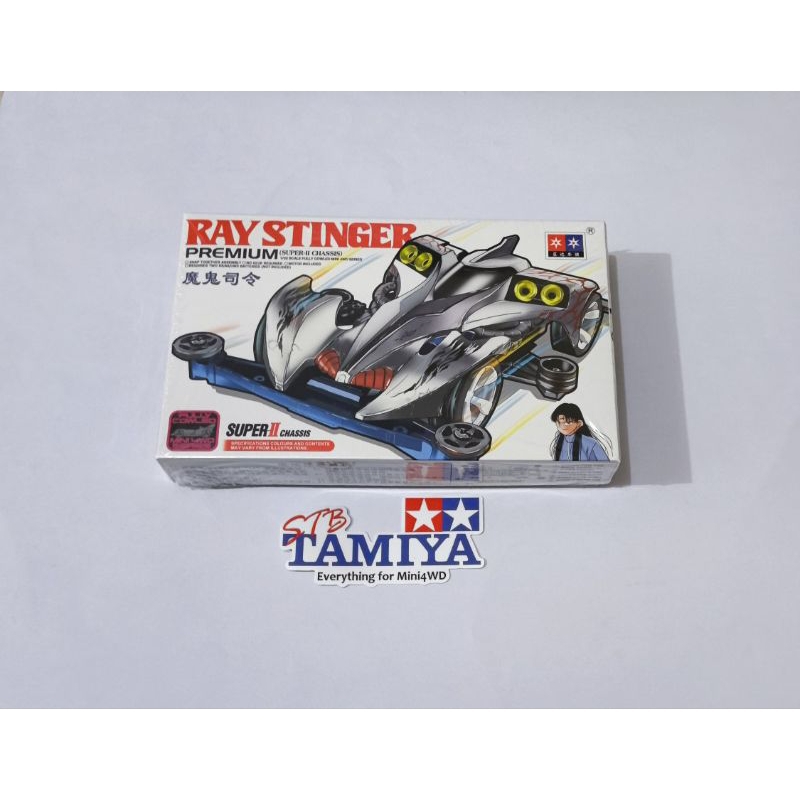 Da Xing Ray Stinger Premium