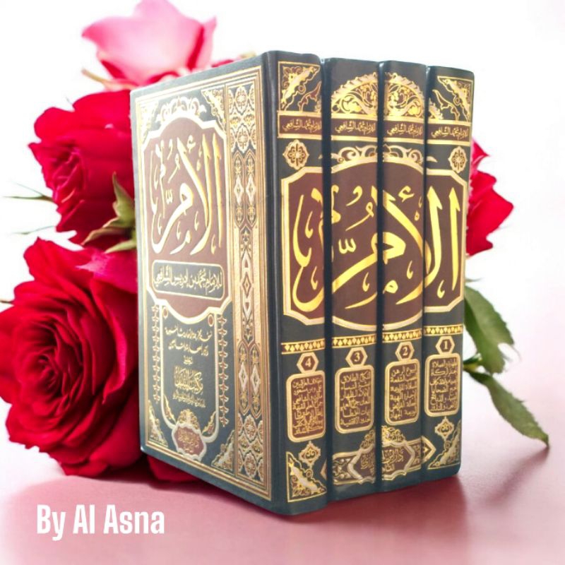 Kitabul Umm Imam Syafii 4 Jilid / Al Umm Dar Ibnu Jauzi 4 Jilid Cream / Kitab Al Umm 4 Jilid Imam Sy