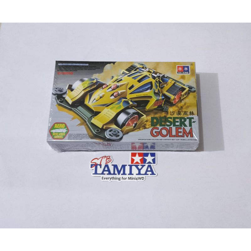 Da Xing Desert Golem