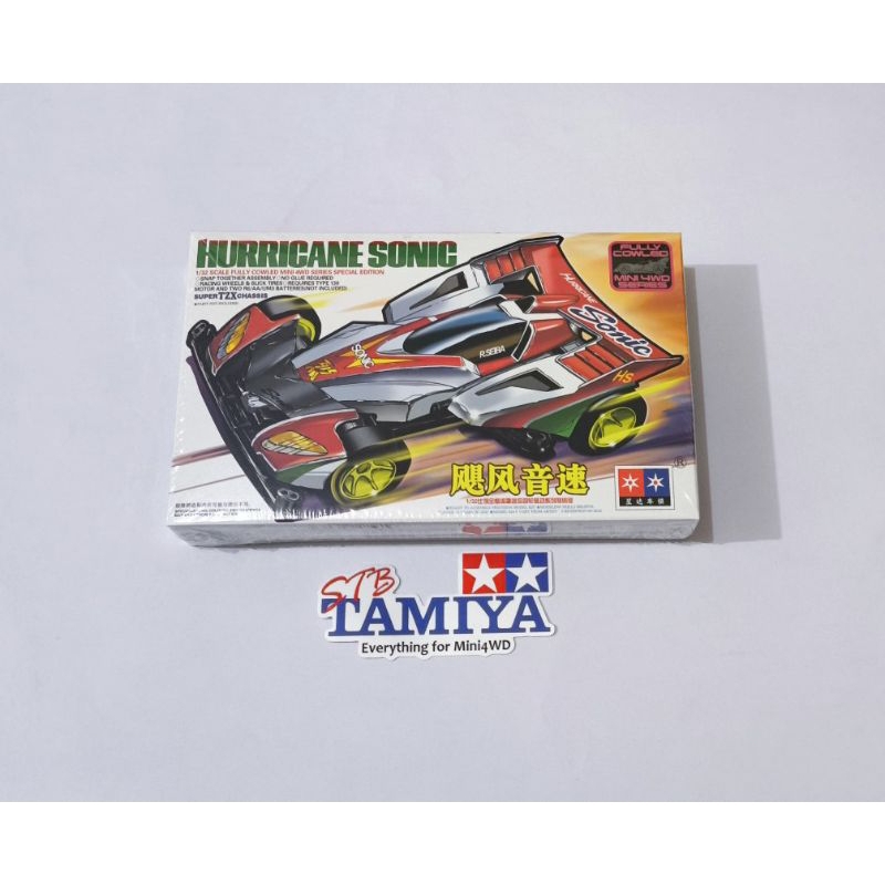 Da Xing Hurricane Sonic