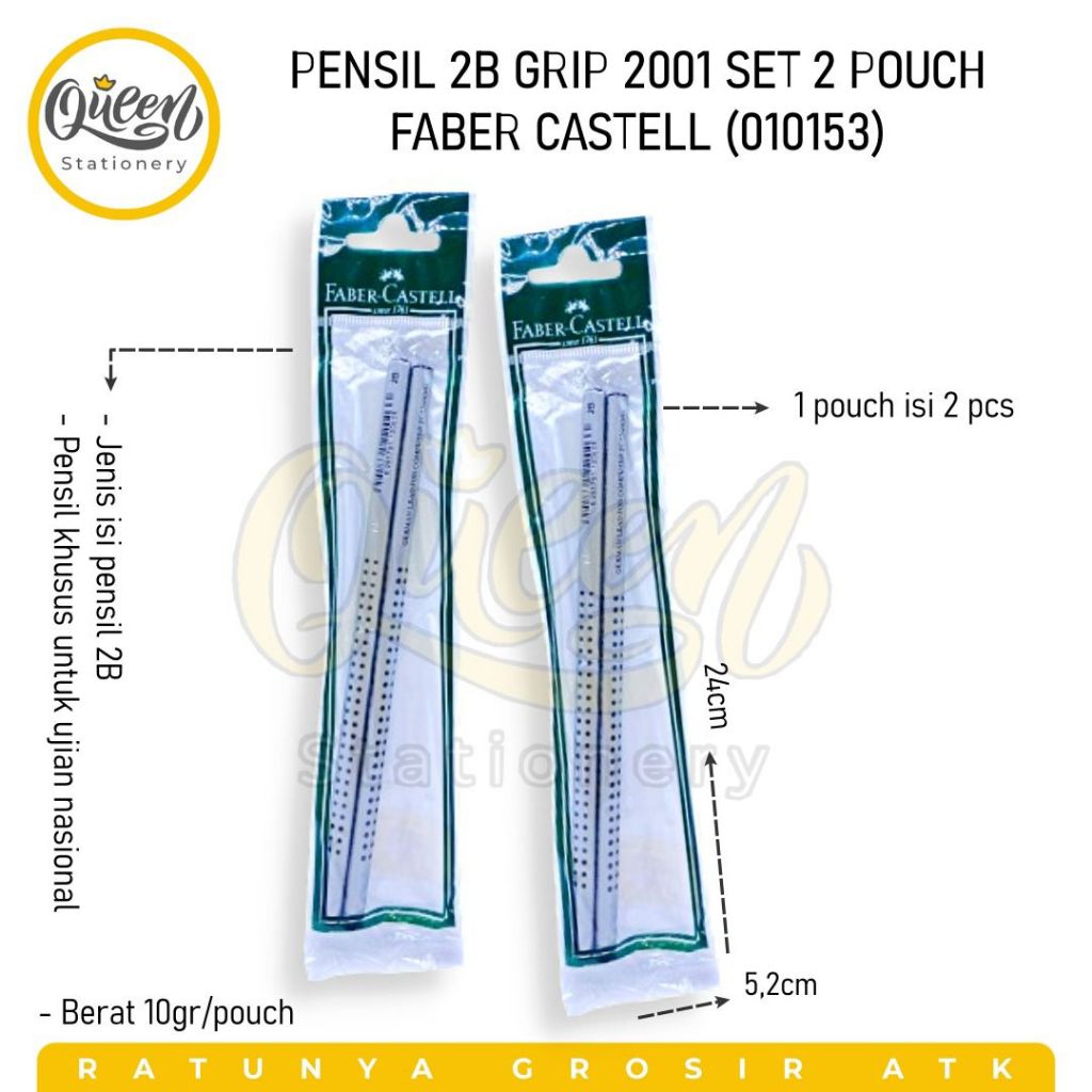 

1 SET PENSIL 2B GRIP 2001 SET 2 POUCH FABER CASTELL / PENSIL 2B / PENSIL ALAT TULIS (010153)