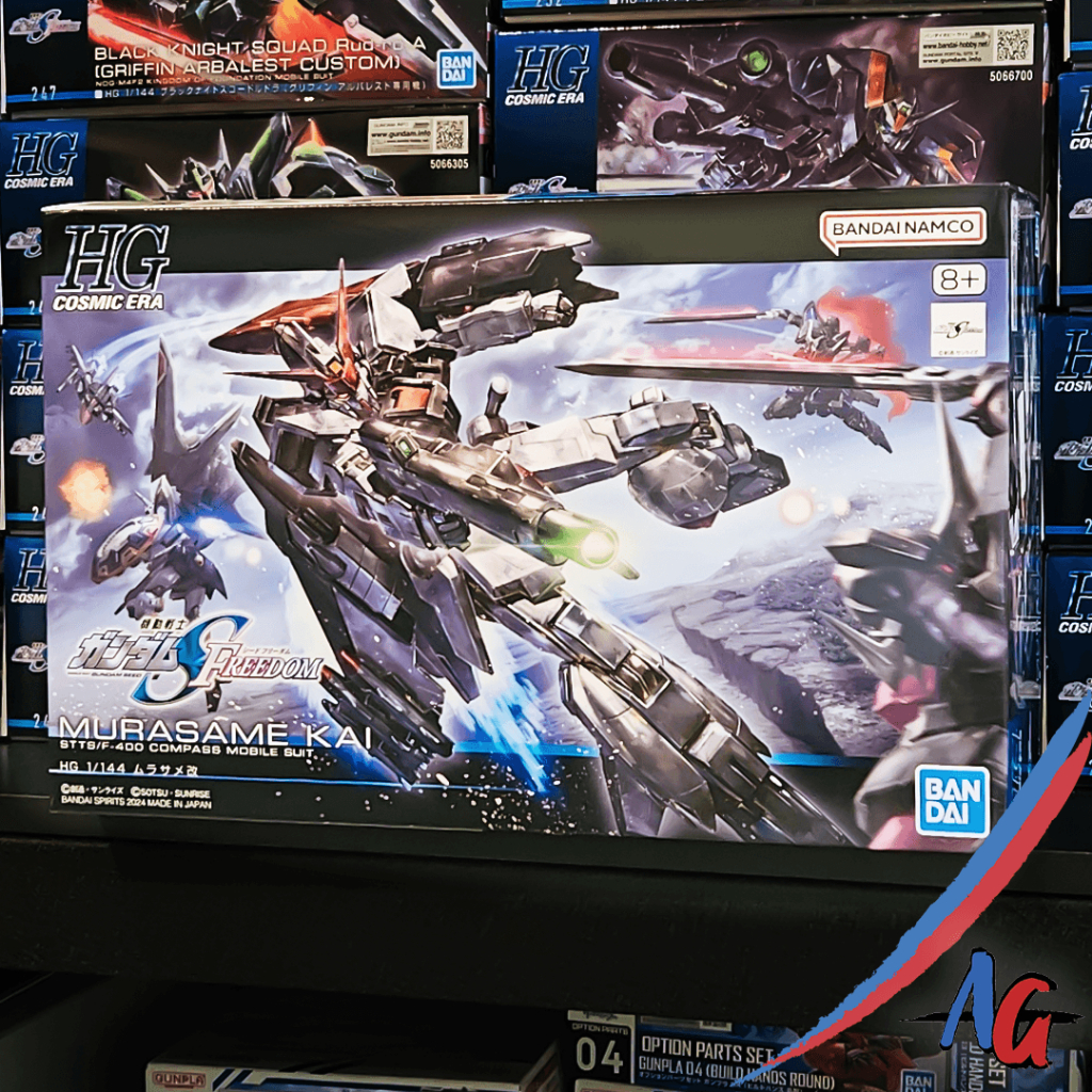 HG Murasame Kai Bandai Model Kit