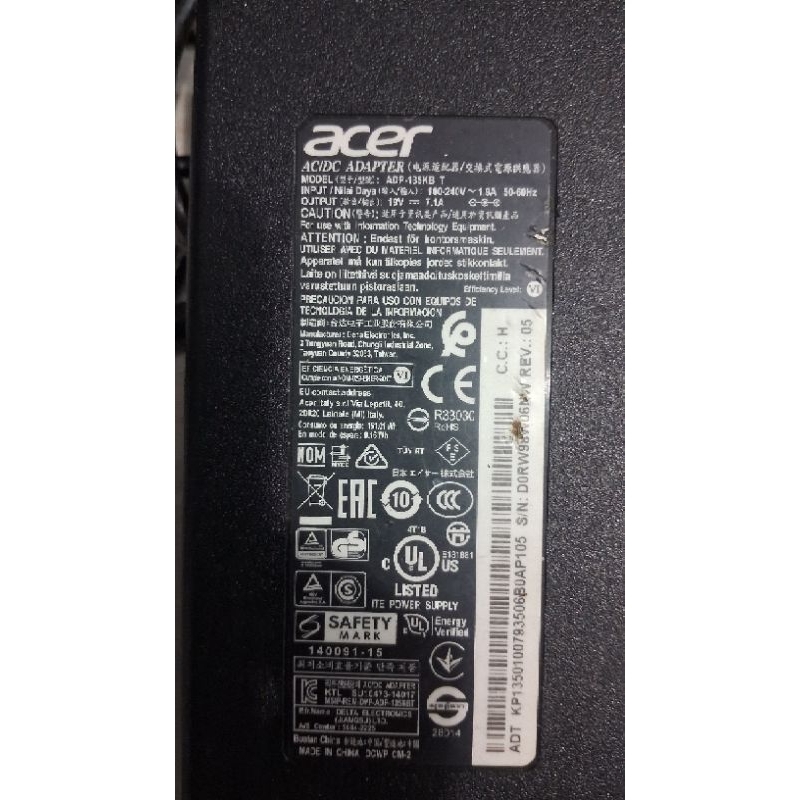 charget acer nitro 5 AN515