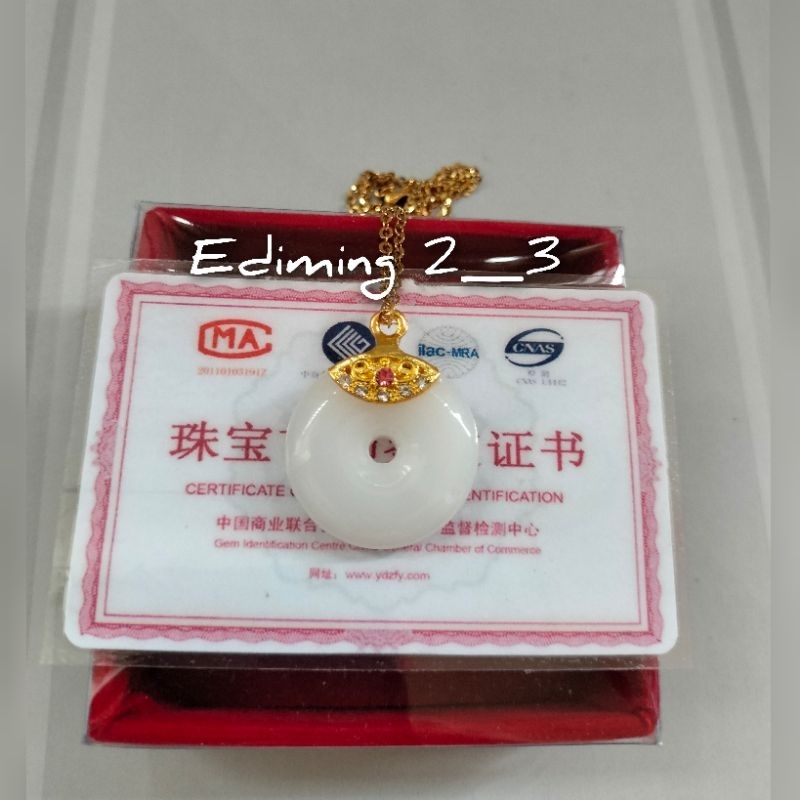 KALUNG LIONTIN GIOK DONAT MODEL TERBARU
