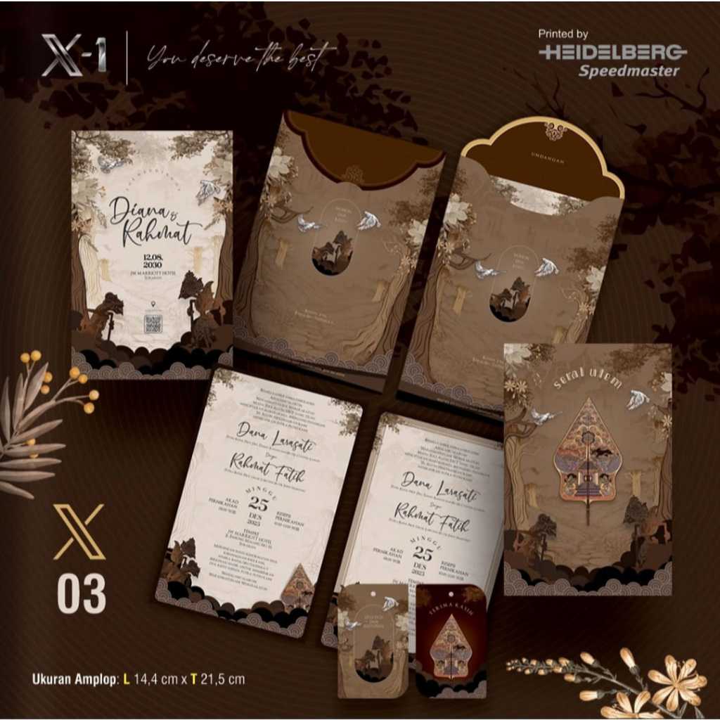 UNDANGAN HARDCOVER WAYANG GUNUNGAN JAWA AESTHETIC KEKINIAN MURAH