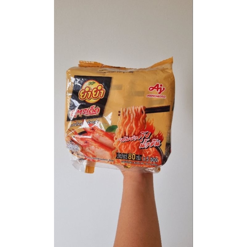 

Ei Ei Tomyum Thailand / Ei Ei Noodle Thailand / Ei Ei Mie Thailand / Ei Ei Scalop