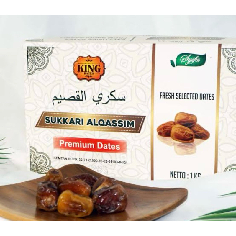 

King Dates Sukkari Al-Qossim (kurma sukkari) kemasan 1 kg