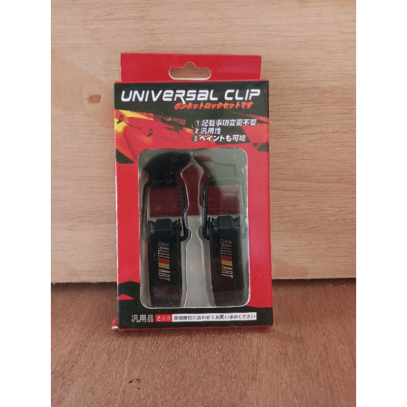 Universal Clip Mobil