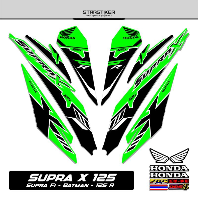 53/Striping Supra X 125 R/Stiker Supra X 125 Fi/Sticker/Supra-x 125 R/Wave 125 R/Stiping/List/Polet/