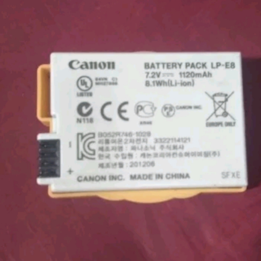 Original batre batery baterai lp-E8 copotan canon 700d
